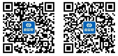 微信圖片_20190809163405