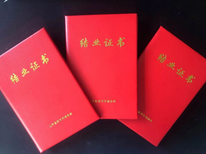 微信圖片_201910240959499