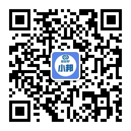 小邦