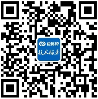 食品邦技術(shù)服務(wù)微信二維碼